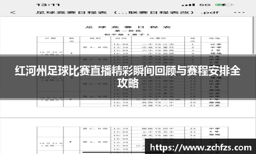 彩神vl购彩大厅