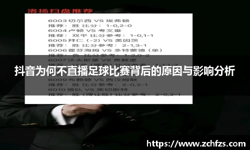 彩神vl购彩大厅