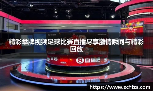 v大发彩神8iii
