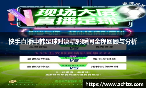 v大发彩神8iii
