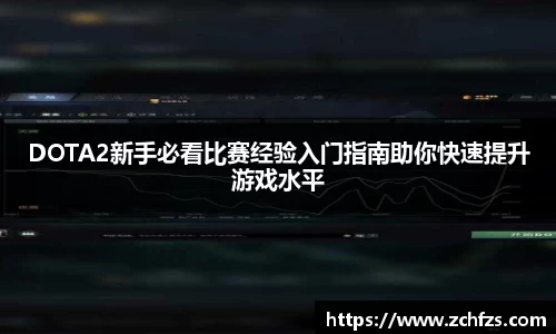 彩神