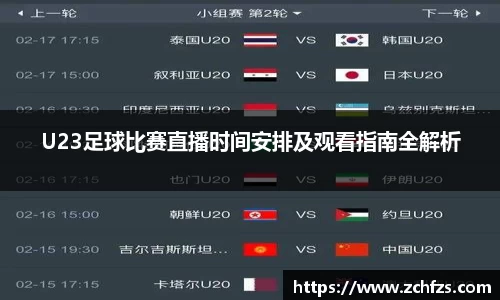 彩神vl购彩大厅