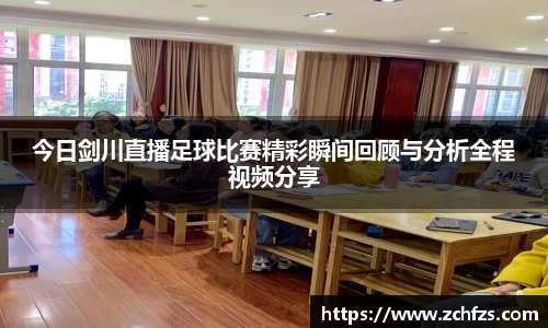 彩神争霸