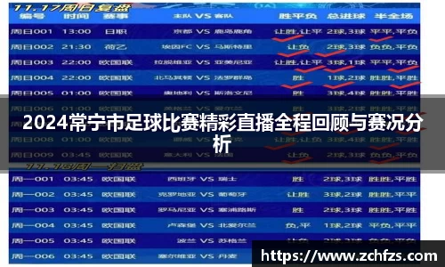 彩神vl购彩大厅