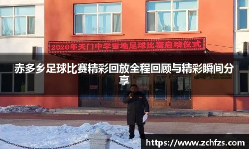 v大发彩神8iii
