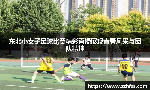 彩神vl购彩大厅