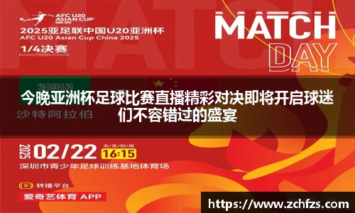 彩神vl购彩大厅