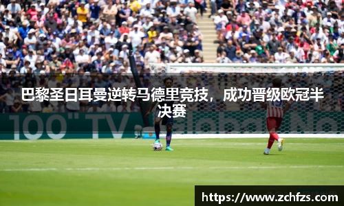 彩神vl购彩大厅