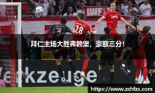 彩神vl购彩大厅