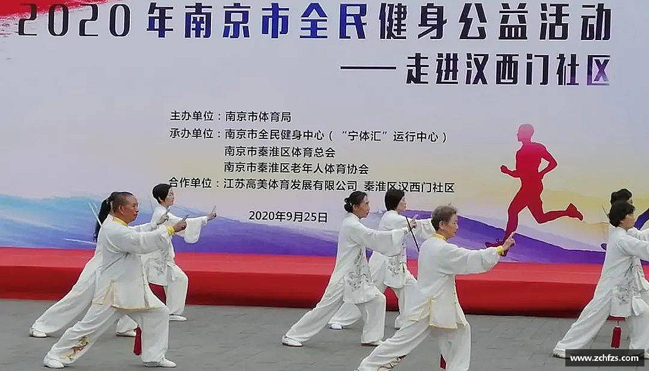 拼搏拼出精彩，勇敢向前